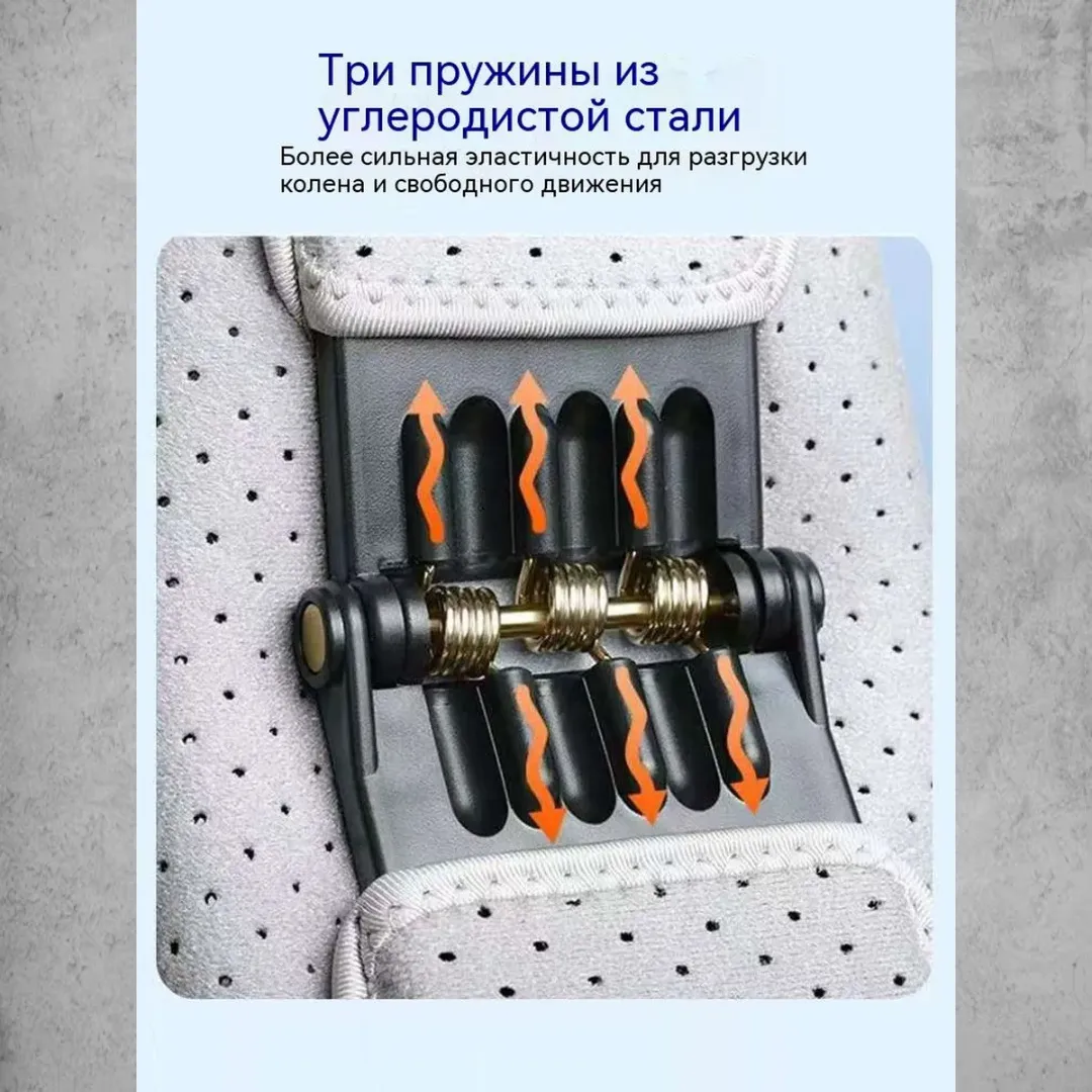 Преимущества наколенников